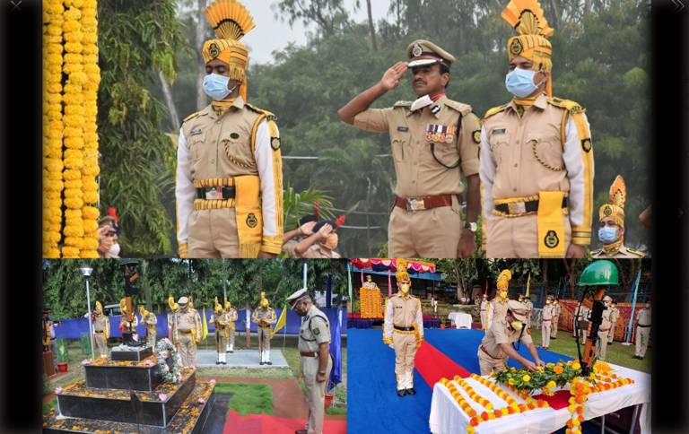 पुलिस स्मृति दिवस