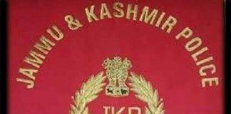 Jammu and Kashmir Police