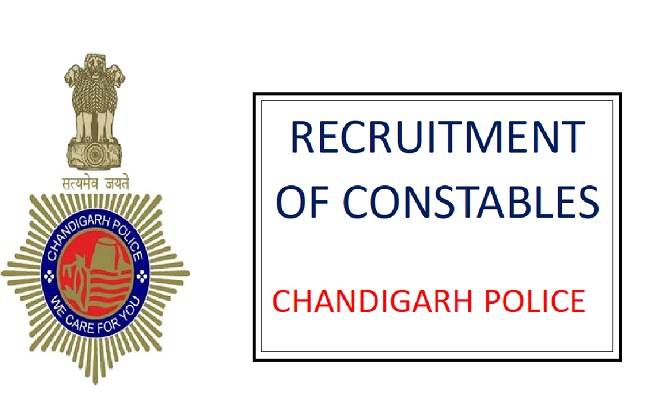 Chandigarh Police Constable Vacancy 2024 | कौन-कौन भर सकता है Form?  Chandigarh IT Constable Bharti - YouTube